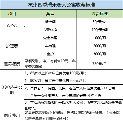 大发—分钟快3全天计划(大发快三实时计划)